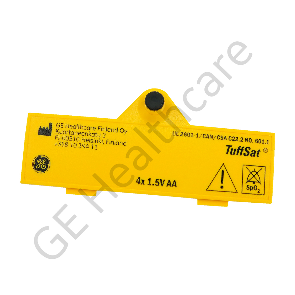 DOOR BATT YELLOW W/SCREW DOOR BATT YELLOW W/SCREW